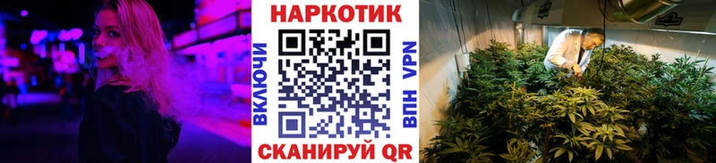 Магазины продажи наркотиков Брюховецкая Конопля  Меф мяу мяу  APVP  Гашиш  КОКАИН 