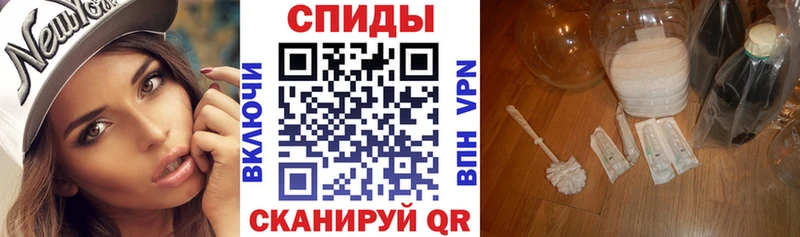 продажа наркотиков  Брюховецкая  гидра зеркало  Amphetamine Розовый 