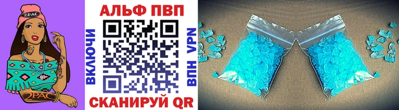 A PVP мука  blacksprut ONION  Брюховецкая  что такое  