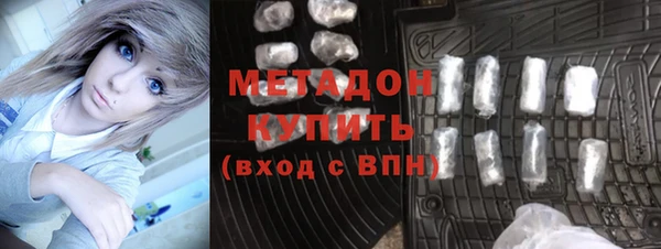 Альфа ПВП Майский