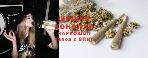 COCAINE Магадан