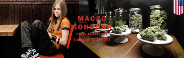 COCAINE Магадан