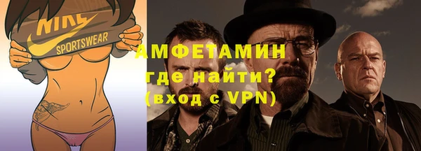 Альфа ПВП Майский