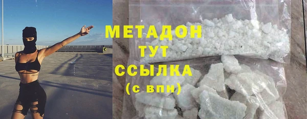 Альфа ПВП Майский