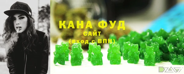 Альфа ПВП Майский