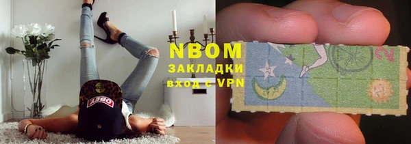 Альфа ПВП Майский