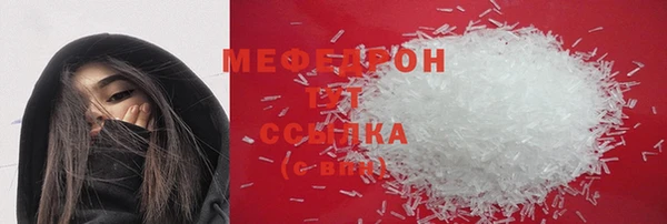 Альфа ПВП Майский