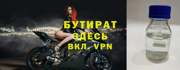 Альфа ПВП Майский