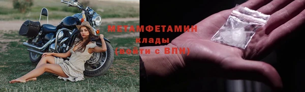 Альфа ПВП Майский