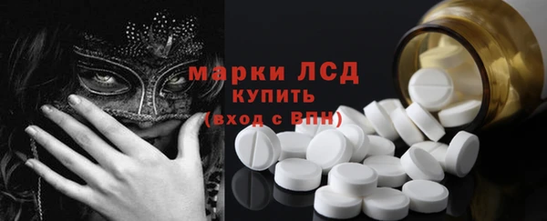 COCAINE Магадан