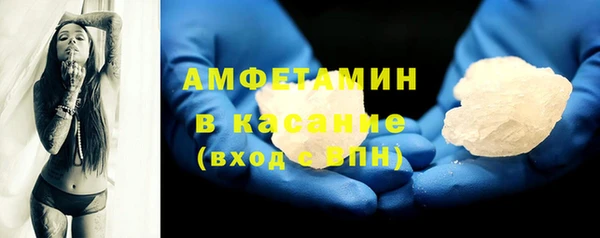 Альфа ПВП Майский