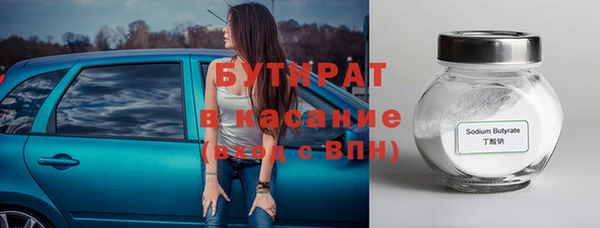 Альфа ПВП Майский