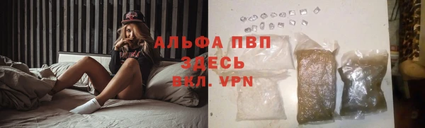 COCAINE Магадан