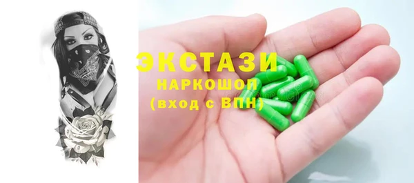COCAINE Магадан