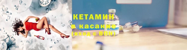 Альфа ПВП Майский