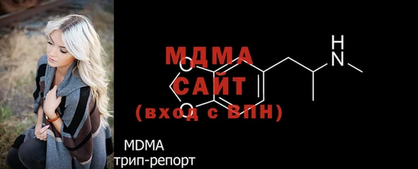 COCAINE Магадан