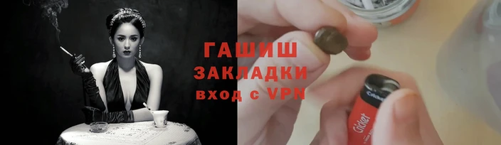 COCAINE Магадан