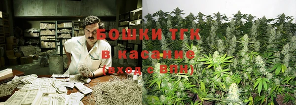 COCAINE Магадан