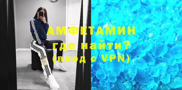 Альфа ПВП Майский