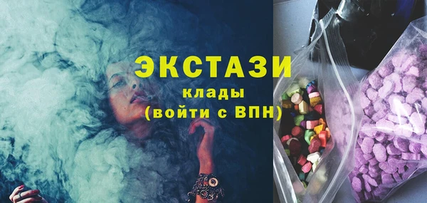 Альфа ПВП Майский
