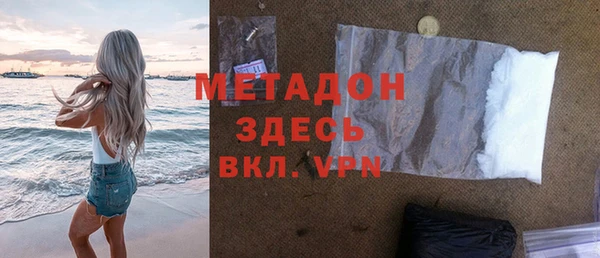 Альфа ПВП Майский