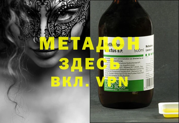 Альфа ПВП Майский