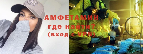 Альфа ПВП Майский