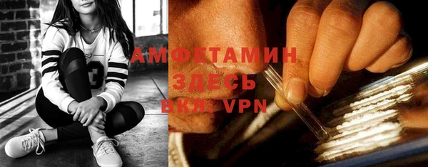 каннабис Магас