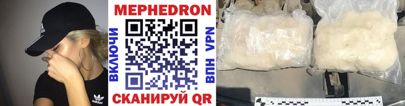 МЕФ 4 MMC Брюховецкая